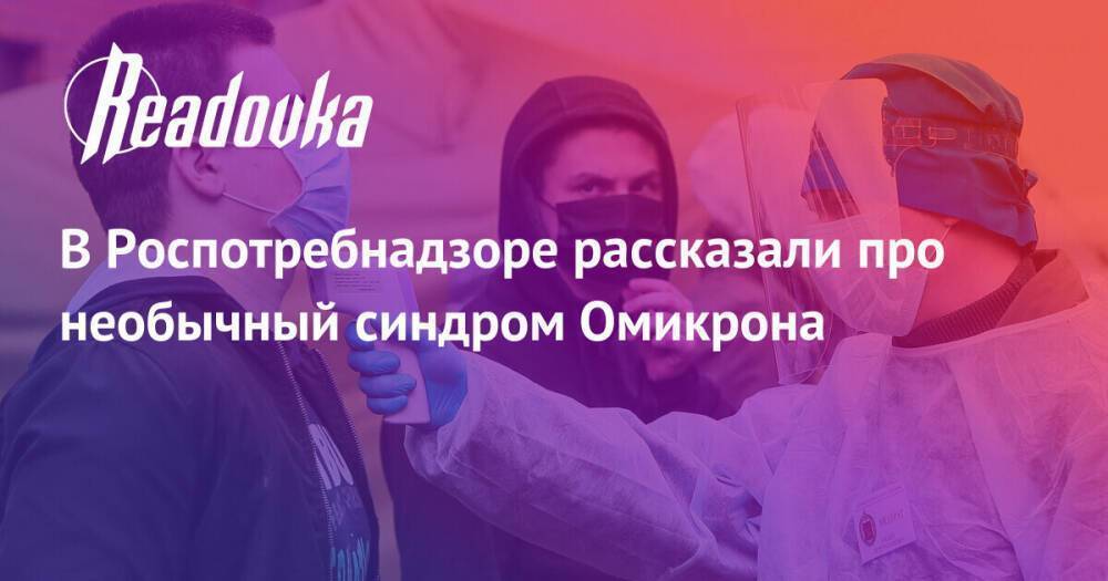 Что будет если школу закроют на карантин: что такое карантин и что делать родителям?