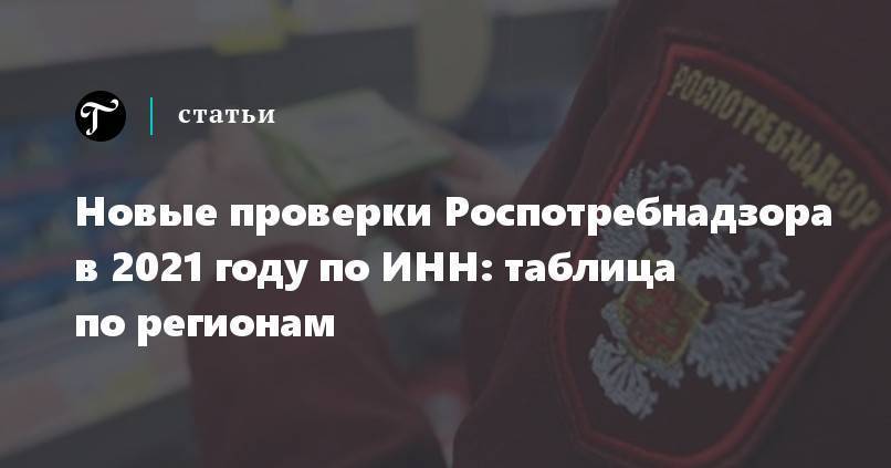 Танцы, режим и прогулки на балконе. как поддержать здоровье детей во время самоизоляции | православие и мир