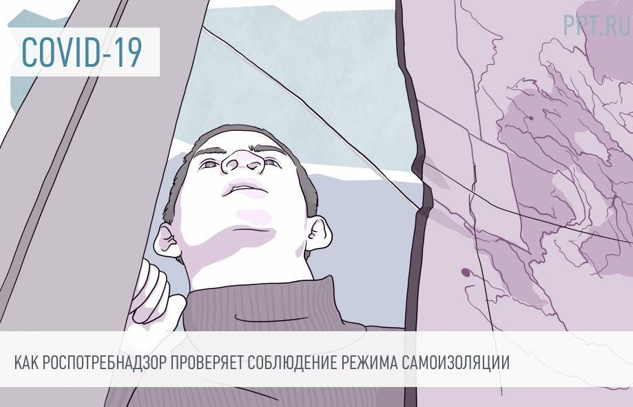 Возвращаемся на балкон: как получить дополнительную комнату во время карантина